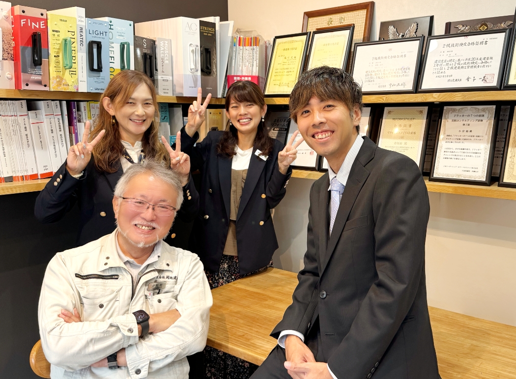 株式会社岡地建工社のスタッフ